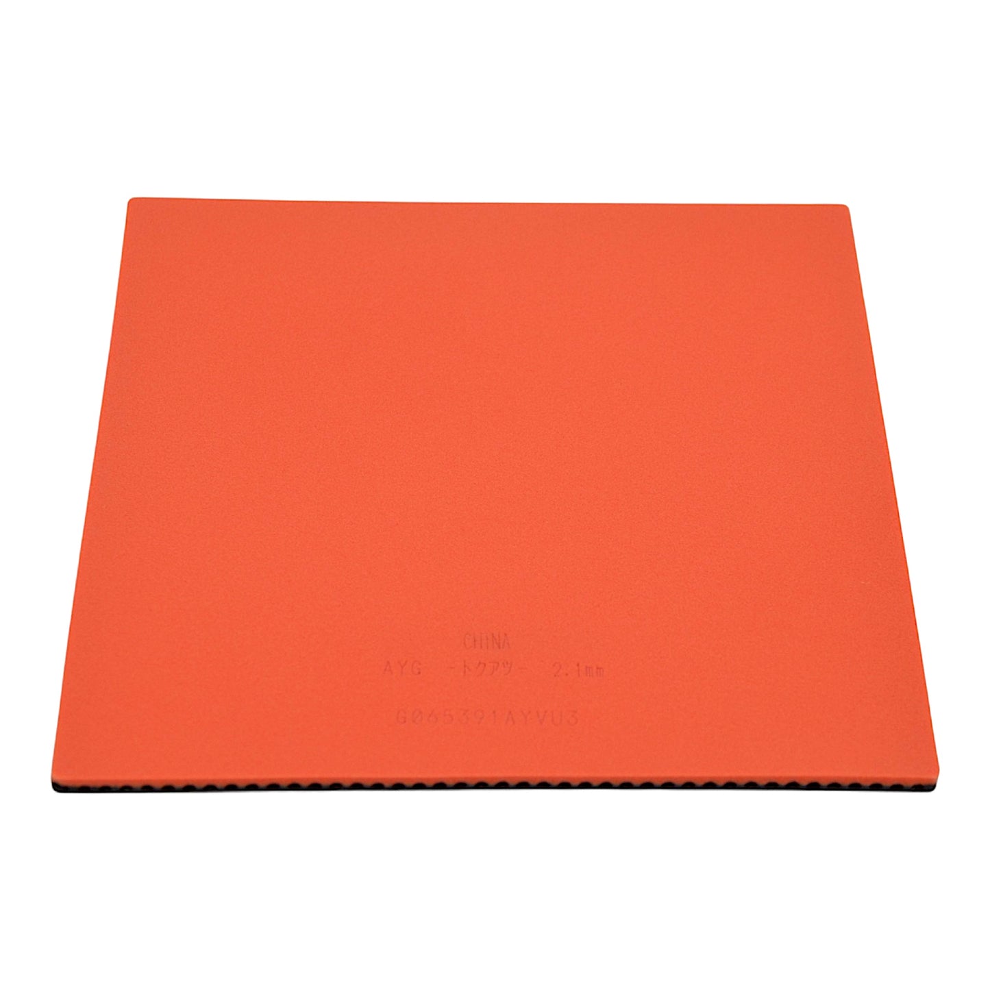 Butterfly Tenergy 05 Hard – Professional Version (Chinese National Team) Table Tennis Rubber