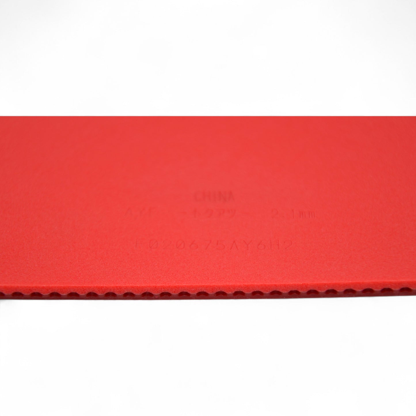 Butterfly DIGNICS 05 - Professional Version (Made for the Chinese National Team) Table Tennis Rubber