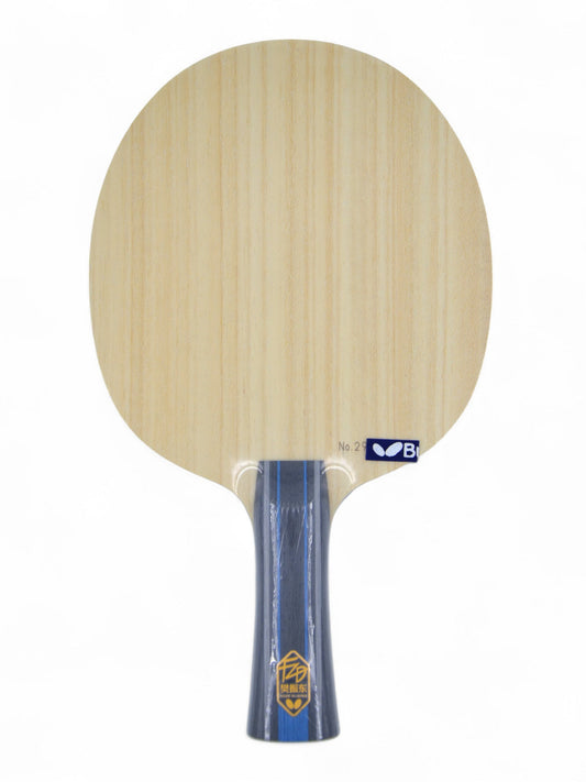 Butterfly Fan Zhendong - Bois personnel (Double code)