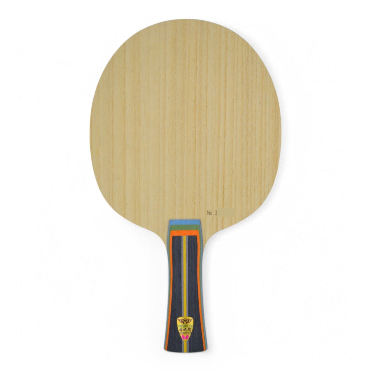 Butterfly Lin Yun Ju Super ZLC - Bois personnel (Double code)