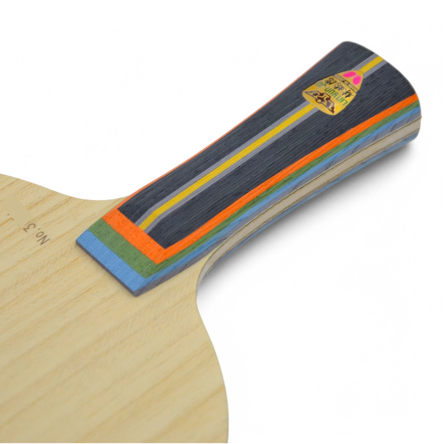 Butterfly Lin Yun Ju Super ZLC - Bois personnel (Double code)