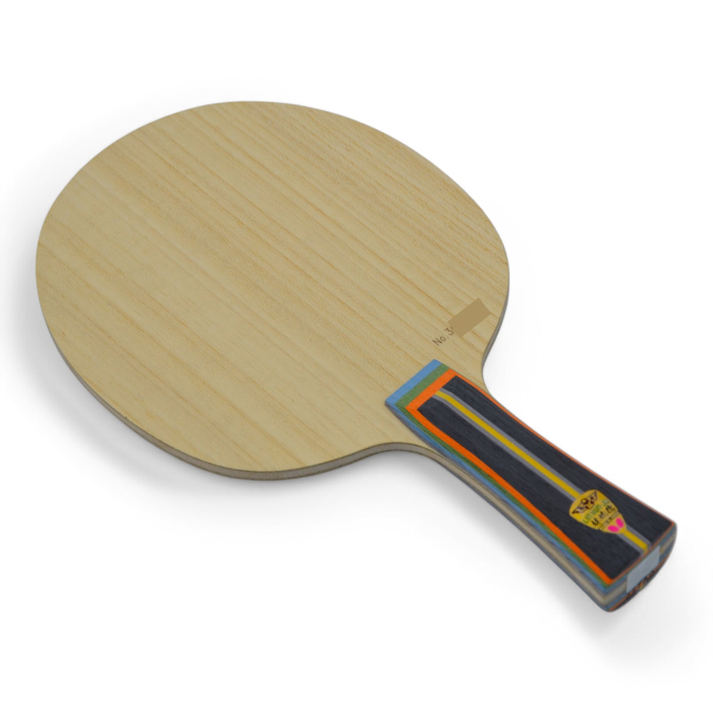 Butterfly Lin Yun Ju Super ZLC - Bois personnel (Double code)