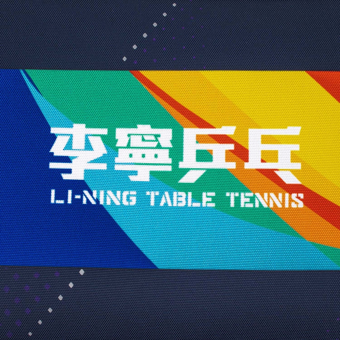 Étui pour raquette Li-Ning