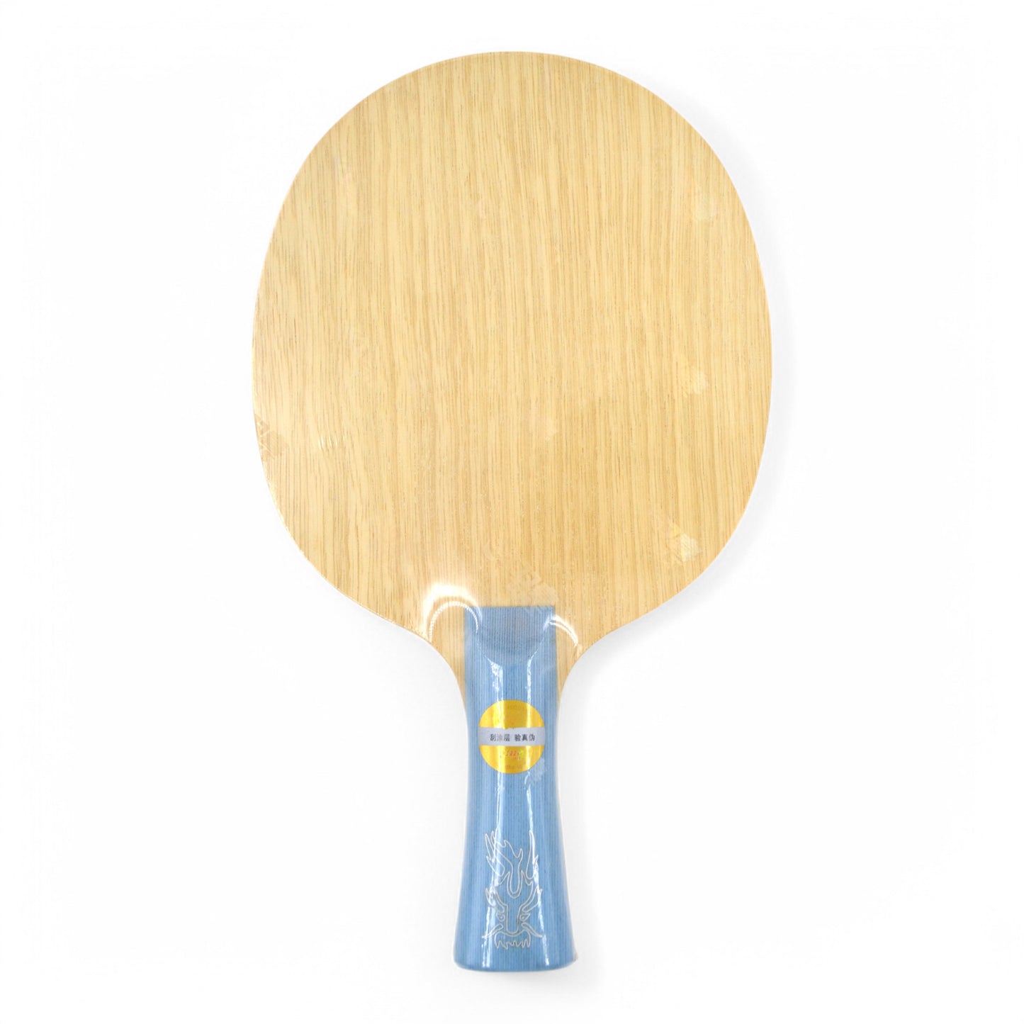 DHS W968 Ma Long Six Gold King - Number 1 Year 2025 (Player edition) - New Purple Logo