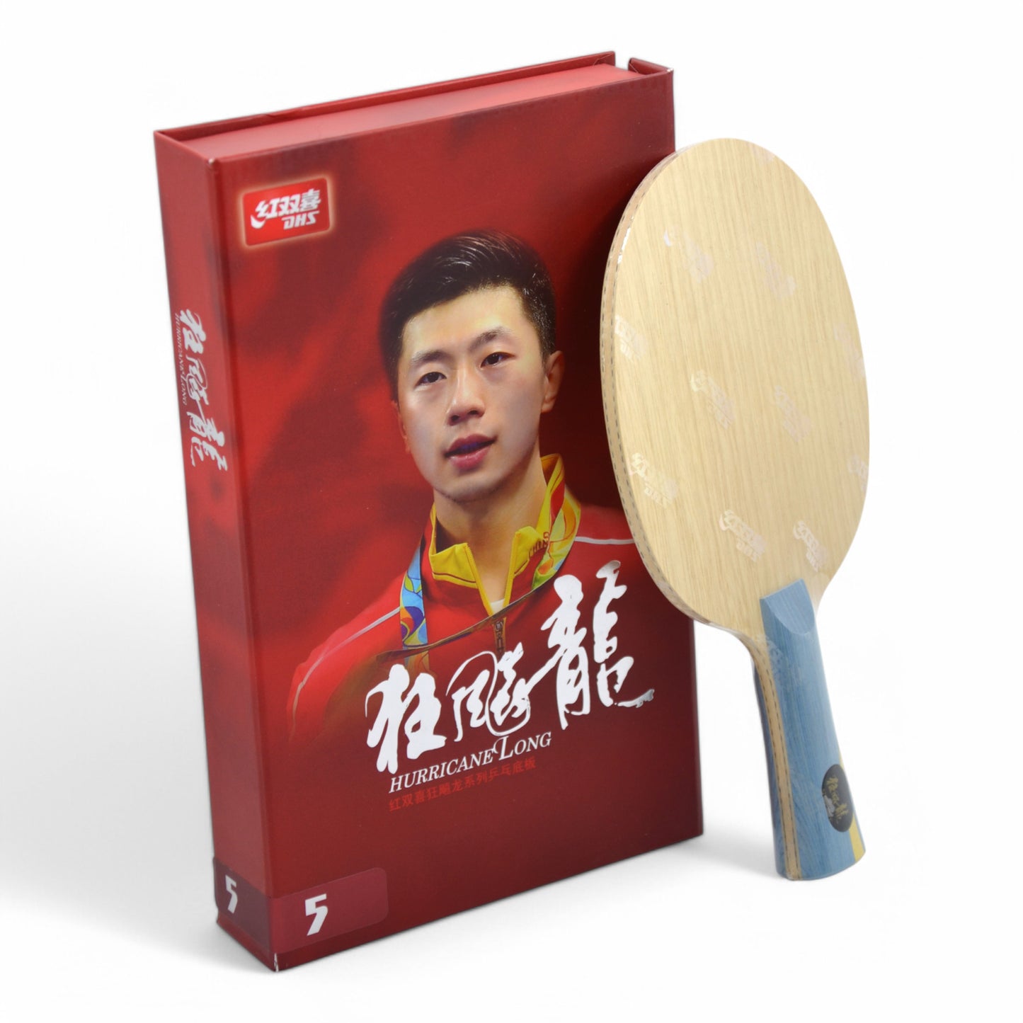 DHS W968 Ma Long Six Gold King - Number 1 Year 2025 (Player edition) - New Purple Logo