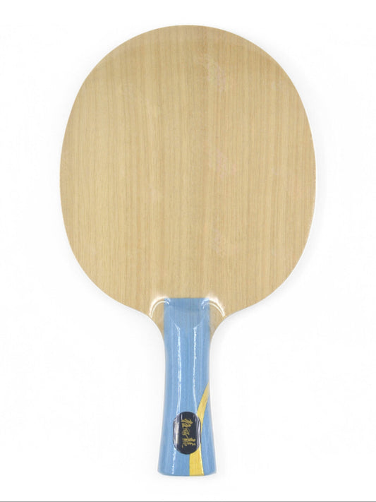 DHS W968 Number 1 - Xiang Peng (Édition Joueur)