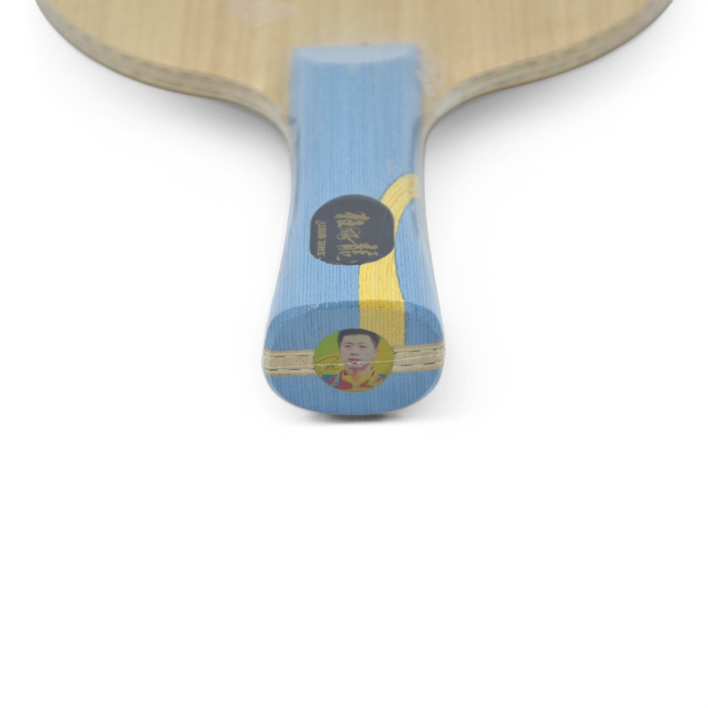 DHS W968 Number 1 - Xiang Peng (Édition Joueur)