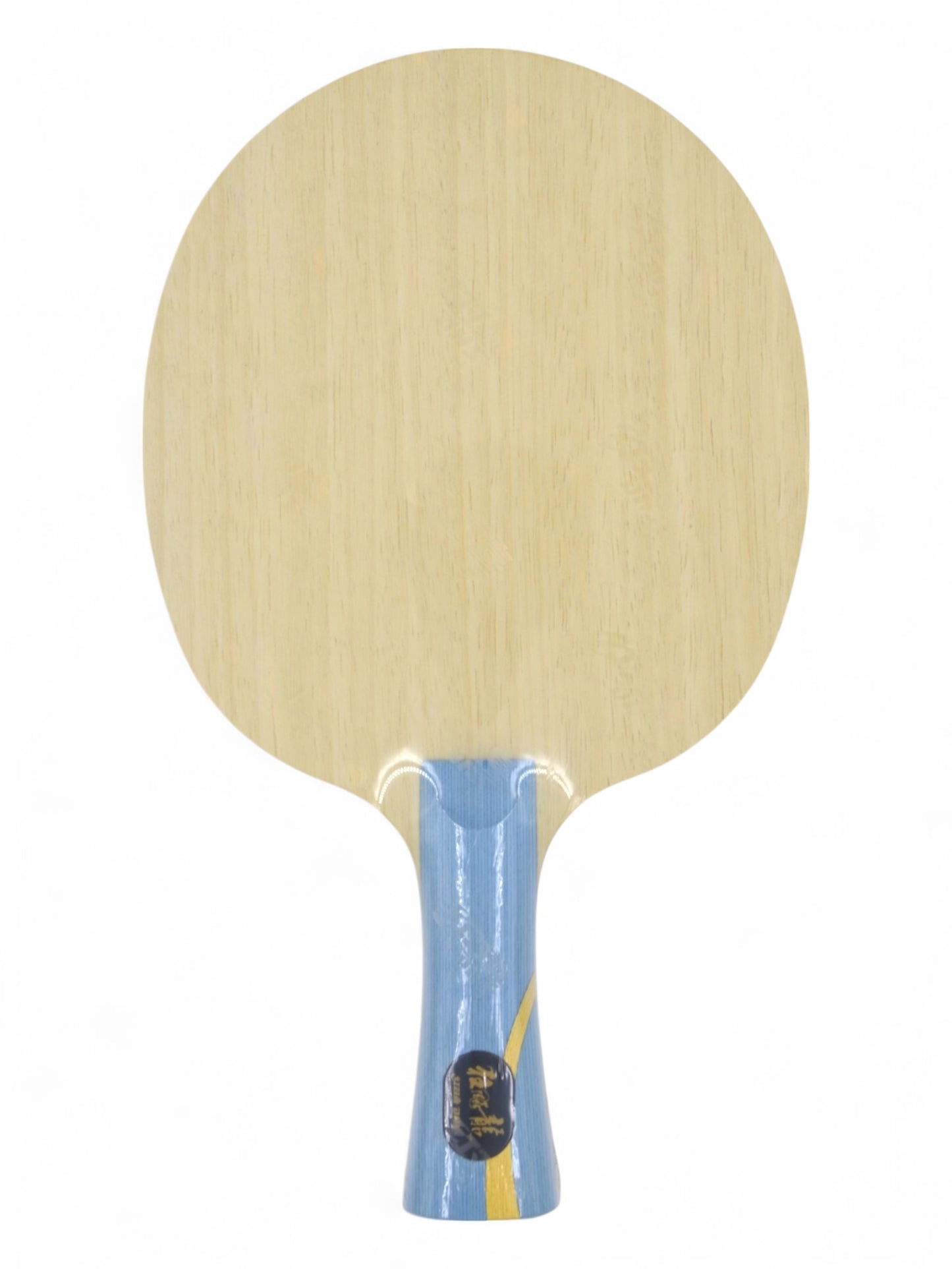 DHS Wang Yidi Blade W968-18