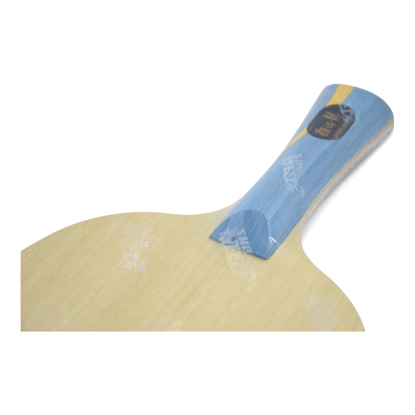 DHS Wang Yidi Blade W968-18