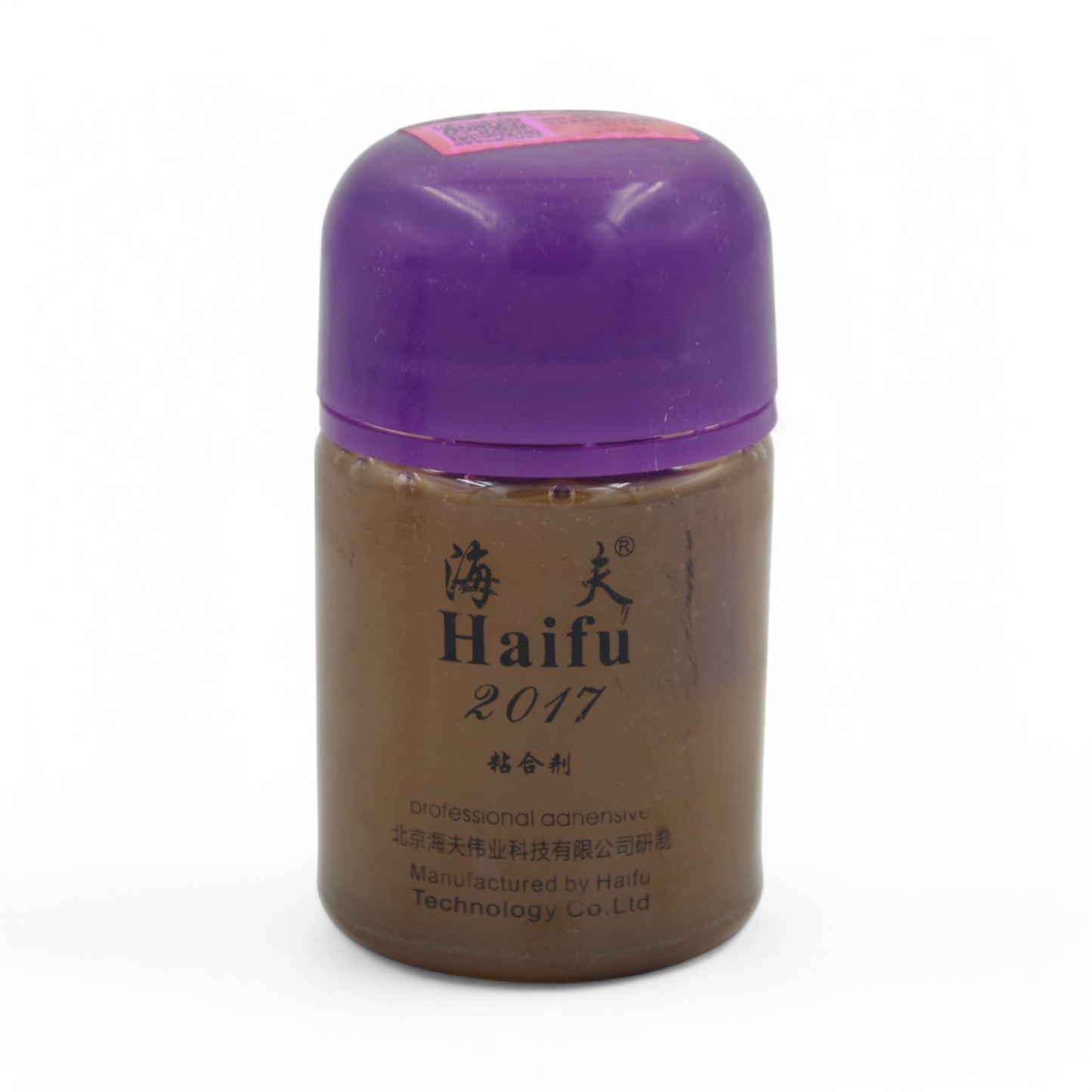 Haifu National Booster Yellow Oil