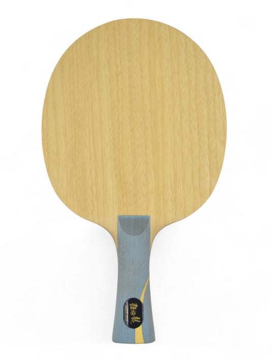 W968 Trophy Handle Player Version Number 3