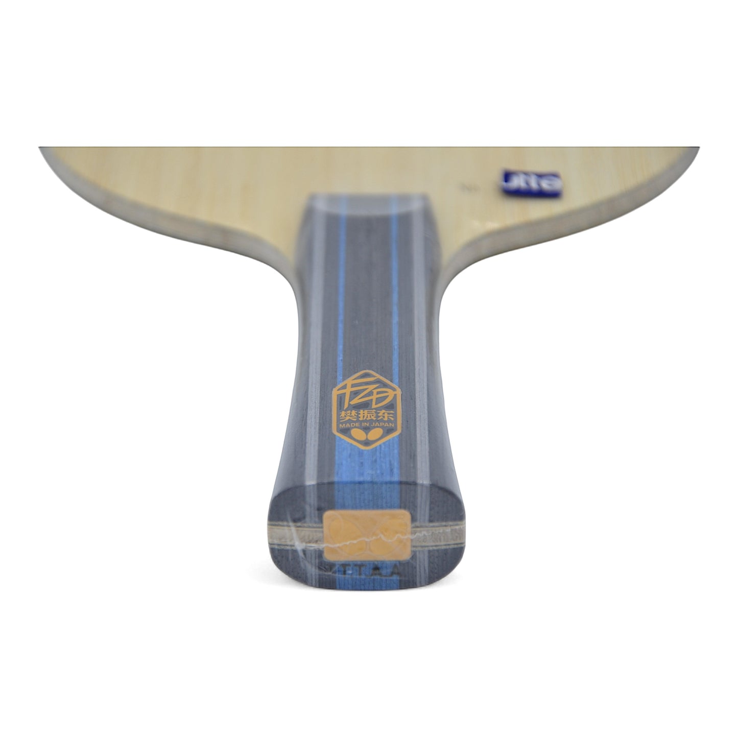 Butterfly - Fan Zhendong ALC (Double code) 91g