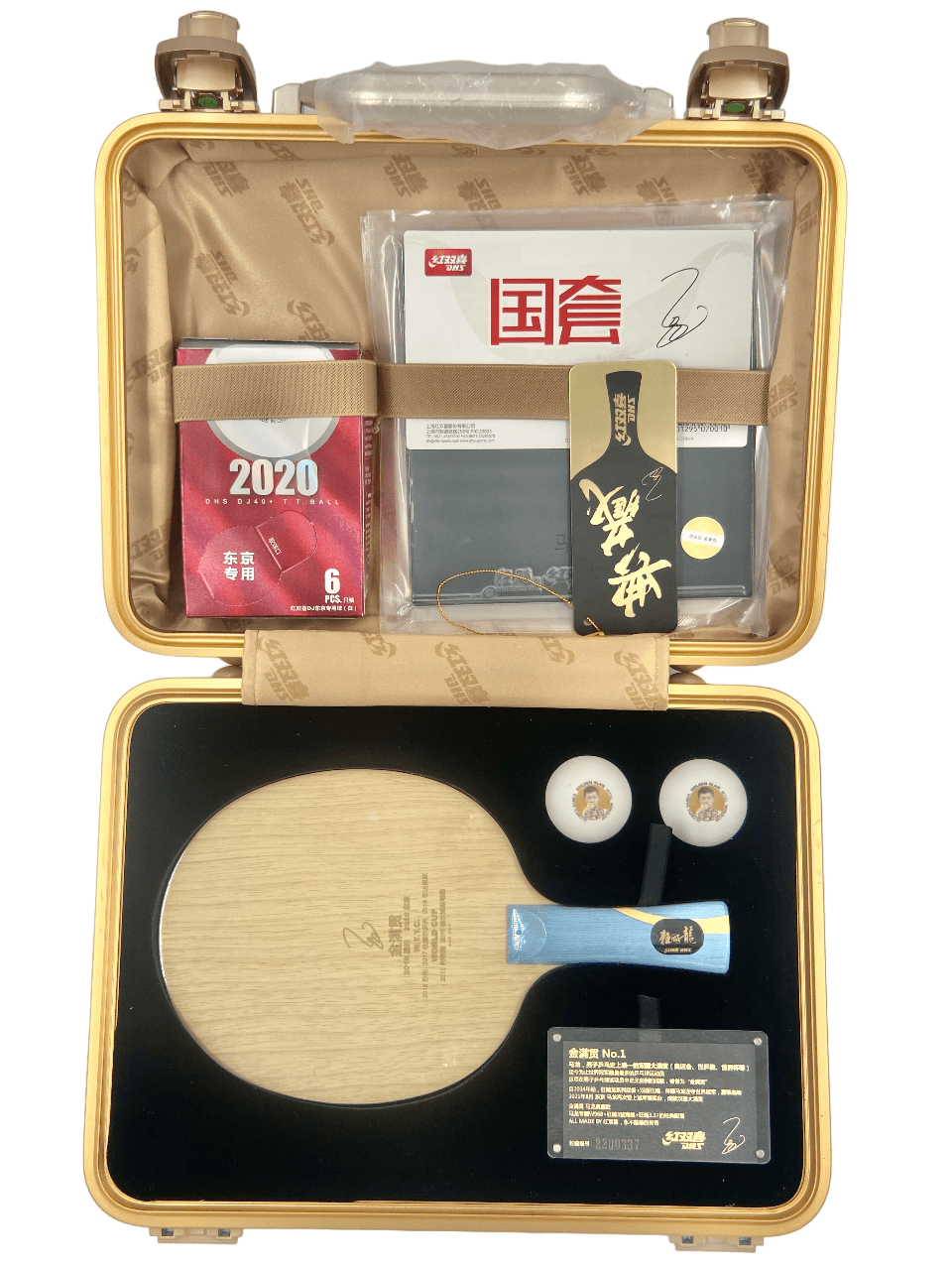 DHS Ma Long DHS W968 Olympic "Boîte de collection d'or ÉDITION SPÉCIALE"