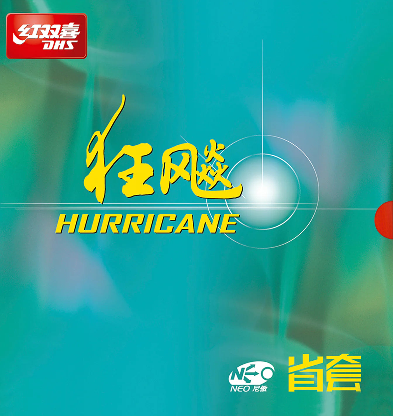 DHS Hurricane 3 Neo Provincial Edition (Orange Sponge)