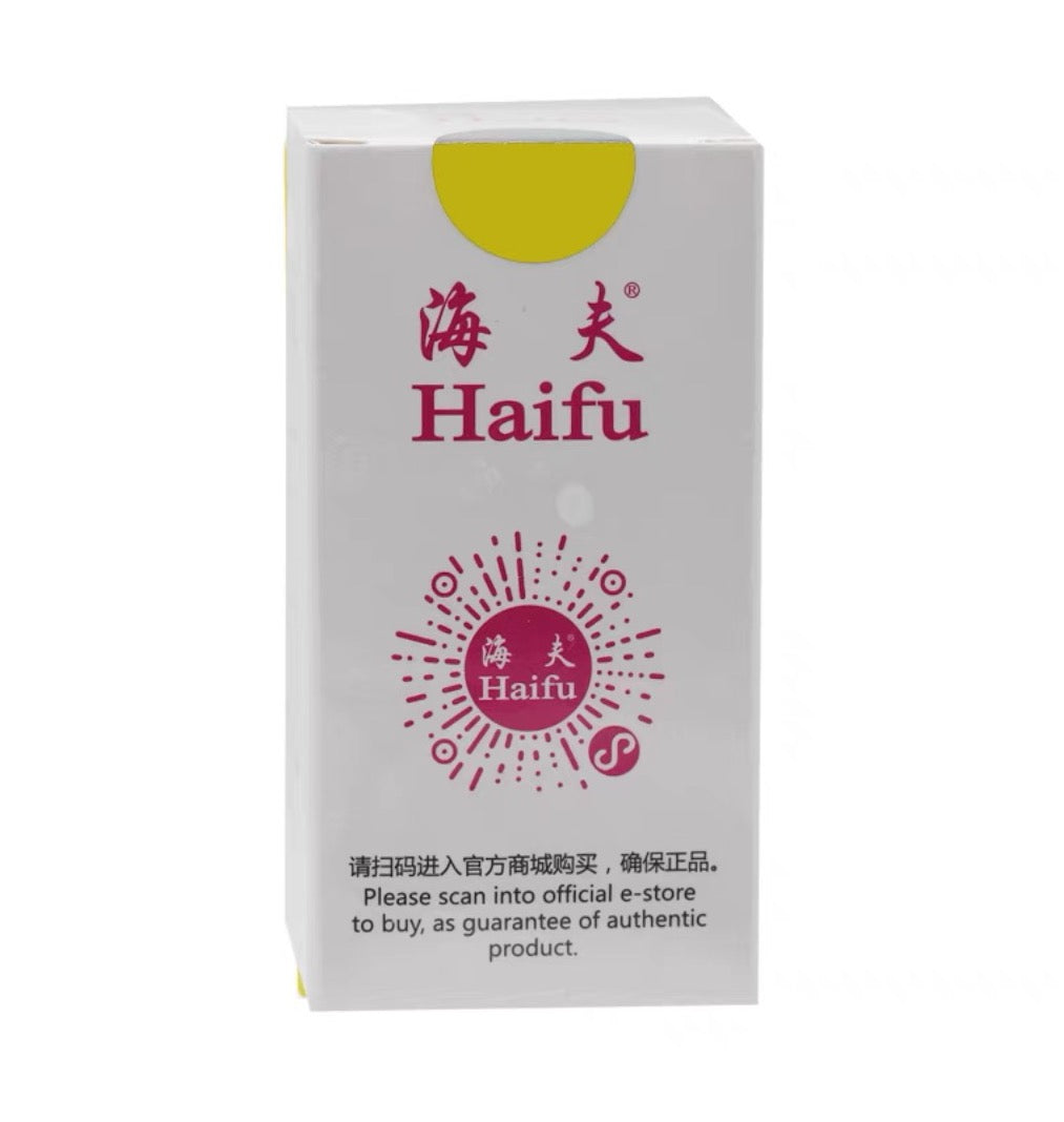 Haifu National Booster Yellow Oil