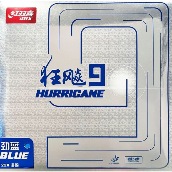 DHS Hurricane 9 colorful rubbers