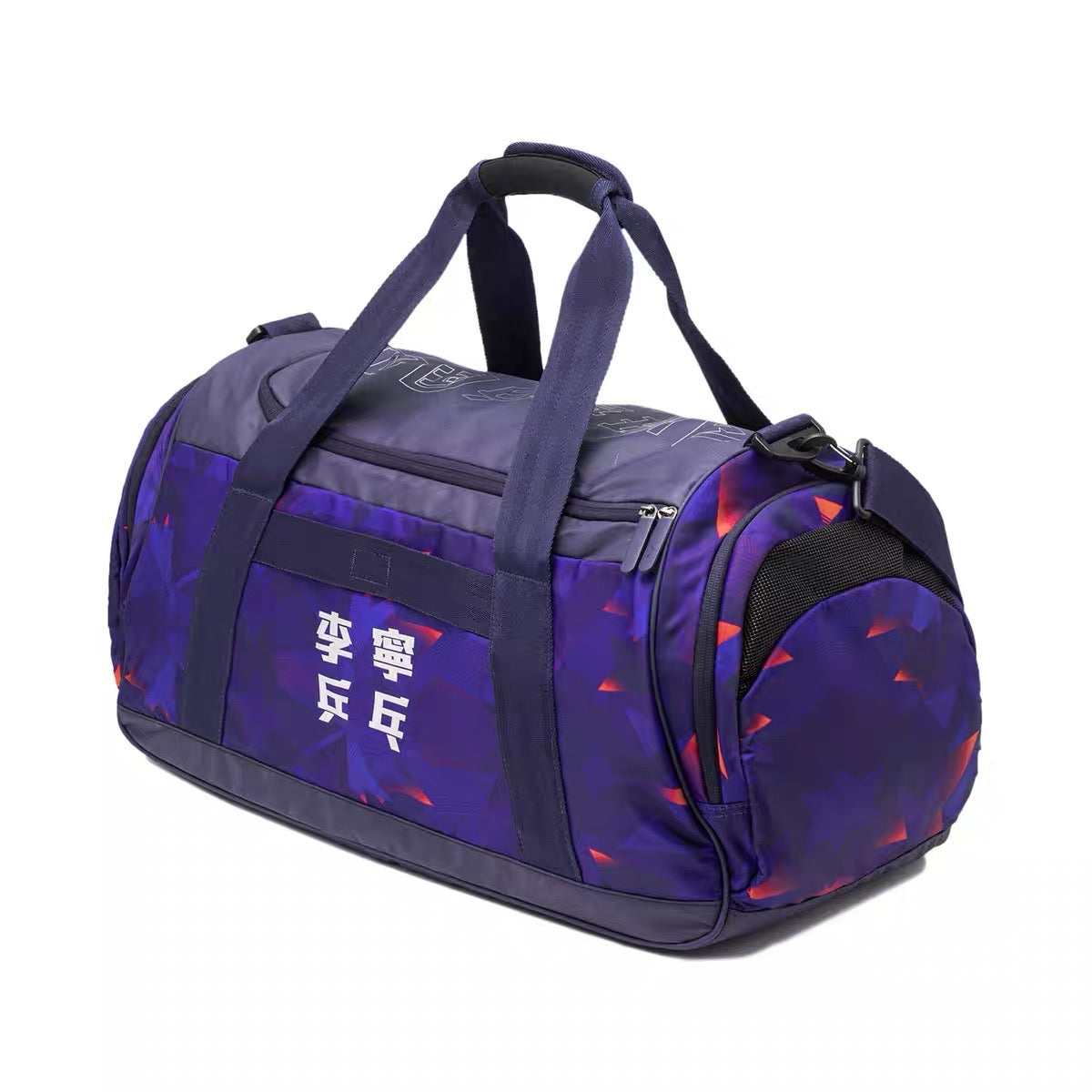 Li-Ning (Asian Games 2023) Table Tennis Bag National Team