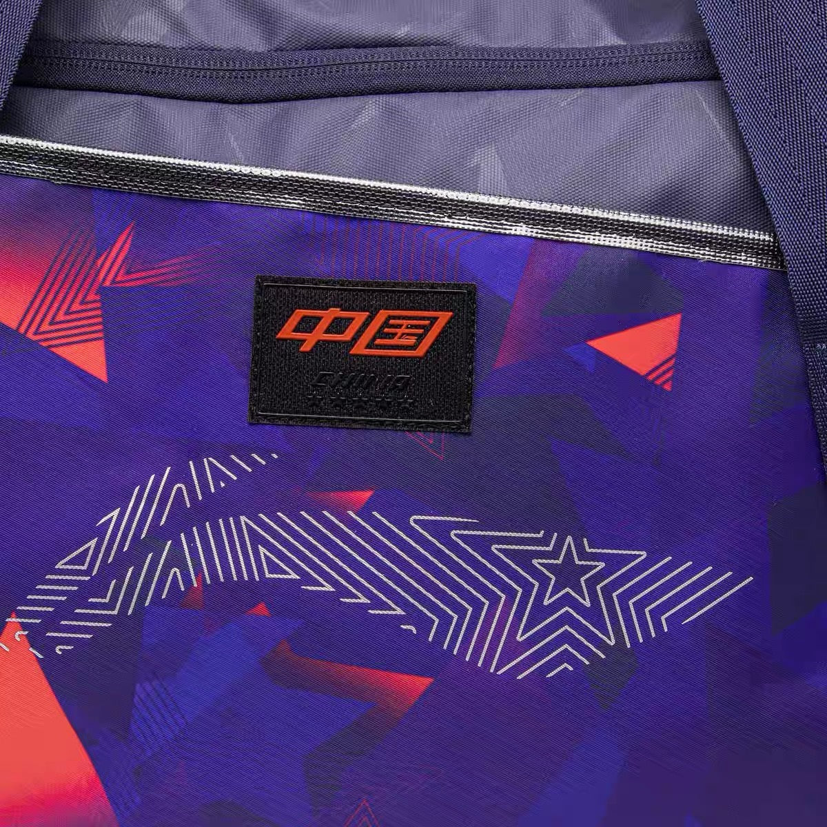Li-Ning (Asian Games 2023) Table Tennis Bag National Team