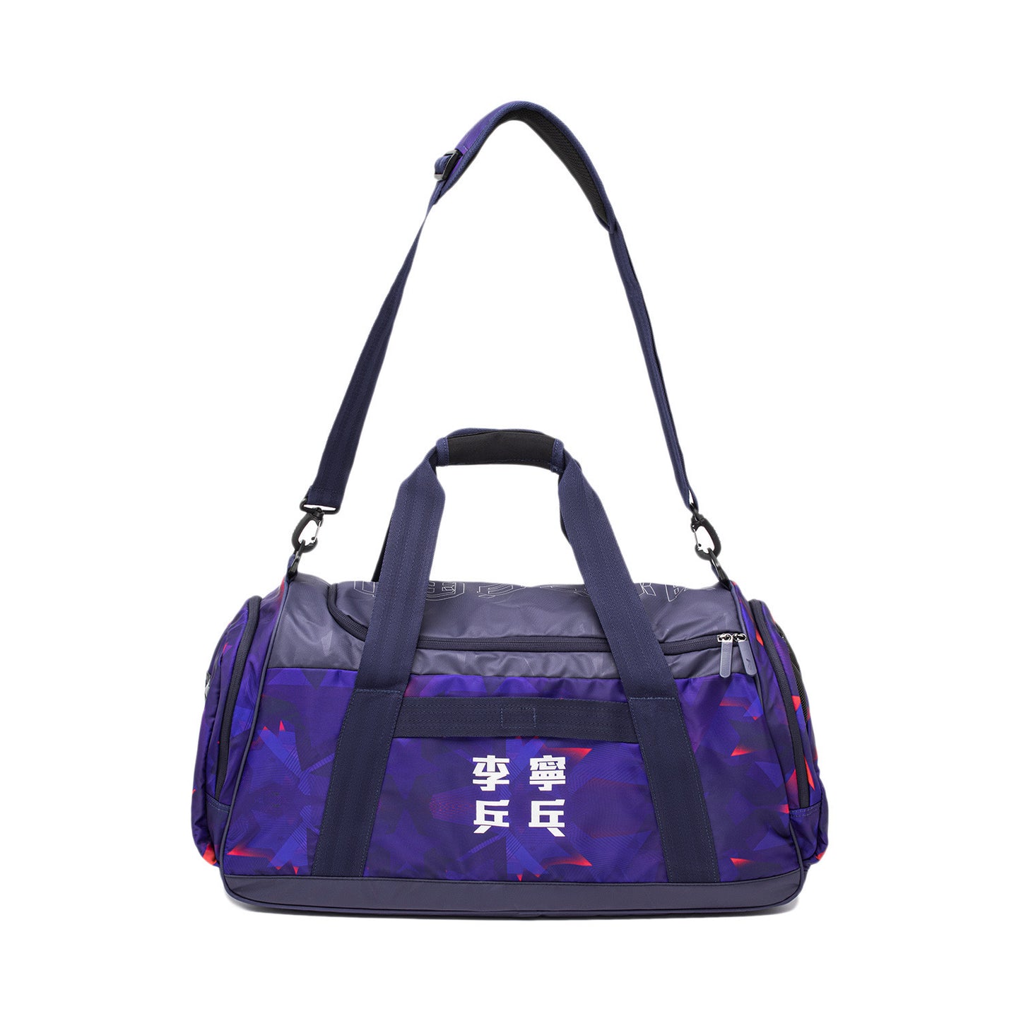 Li-Ning (Asian Games 2023) Table Tennis Bag National Team
