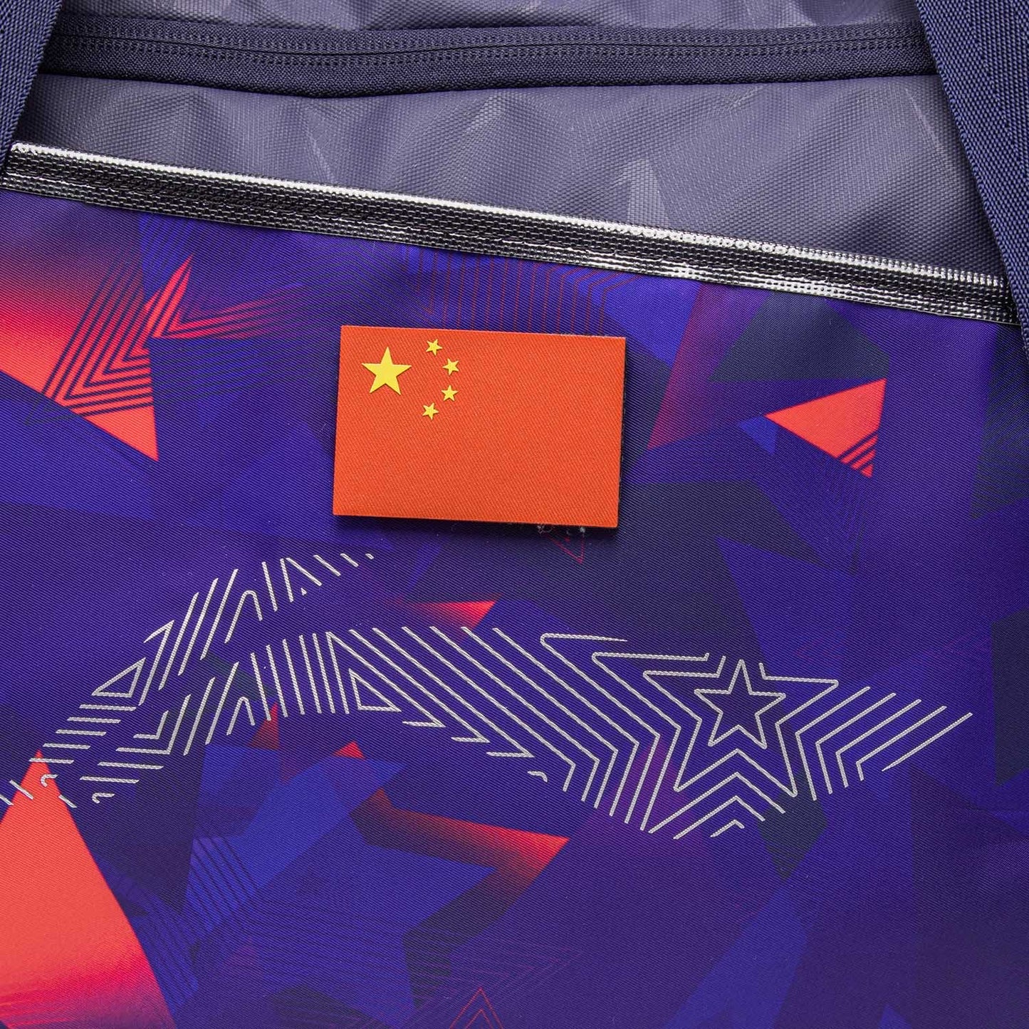 Li-Ning (Asian Games 2023) Table Tennis Bag National Team