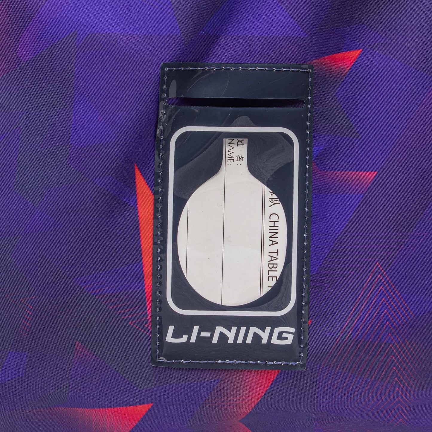 Li-Ning (Asian Games 2023) Table Tennis Bag National Team