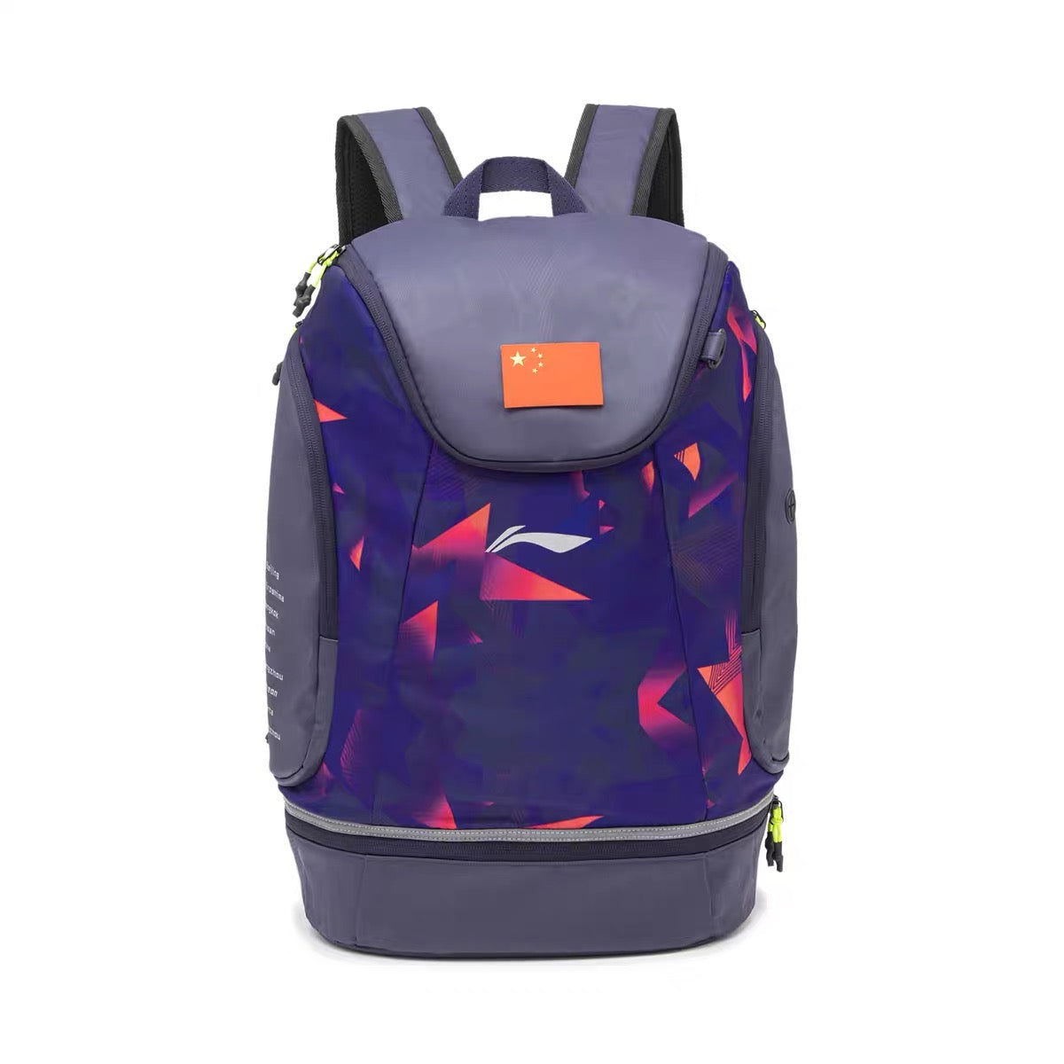 Li-Ning Asian Games 2023 national team backpack
