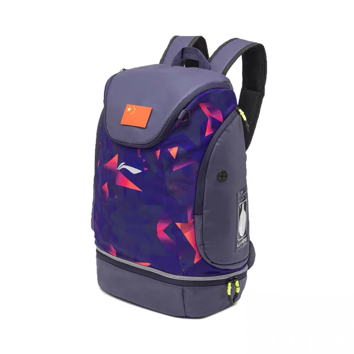 Li-Ning Asian Games 2023 national team backpack