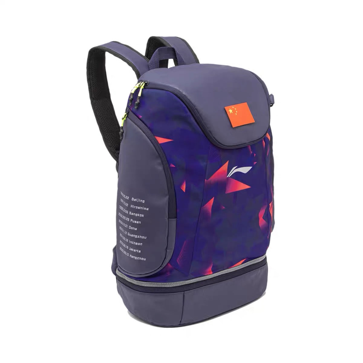 Li-Ning Asian Games 2023 national team backpack