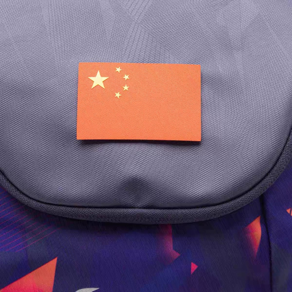Li-Ning Asian Games 2023 national team backpack
