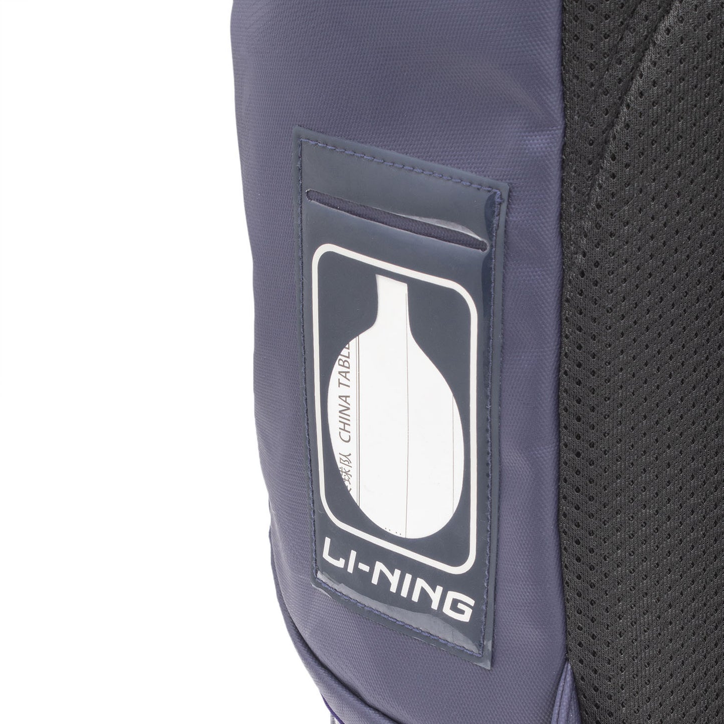Li-Ning Asian Games 2023 national team backpack