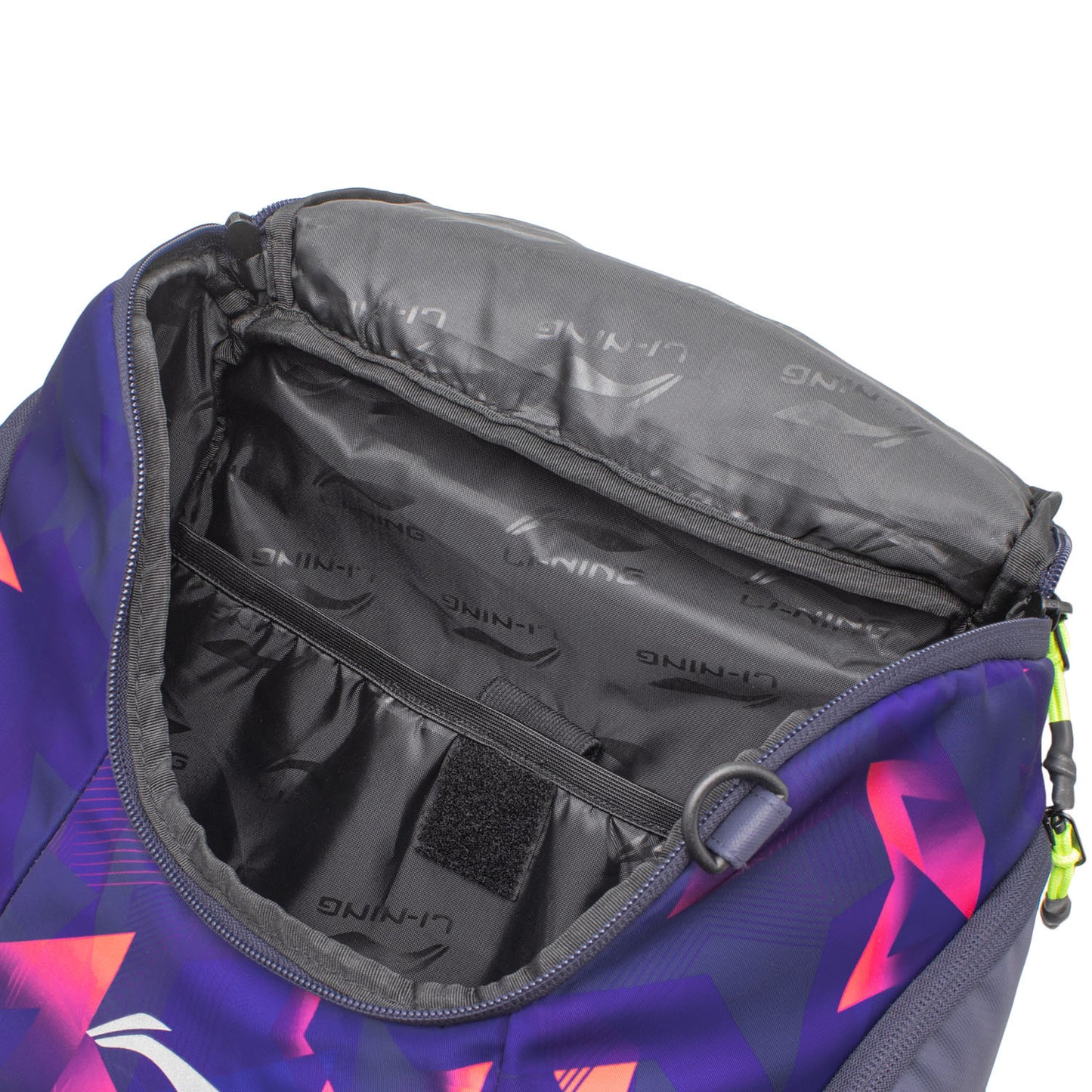 Li-Ning Asian Games 2023 national team backpack