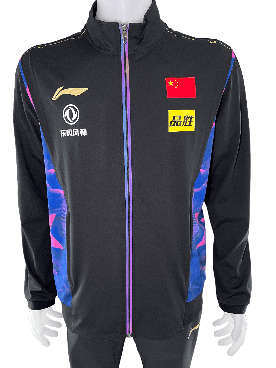 Li-Ning Reward 2022 Chinese National Team Track Top