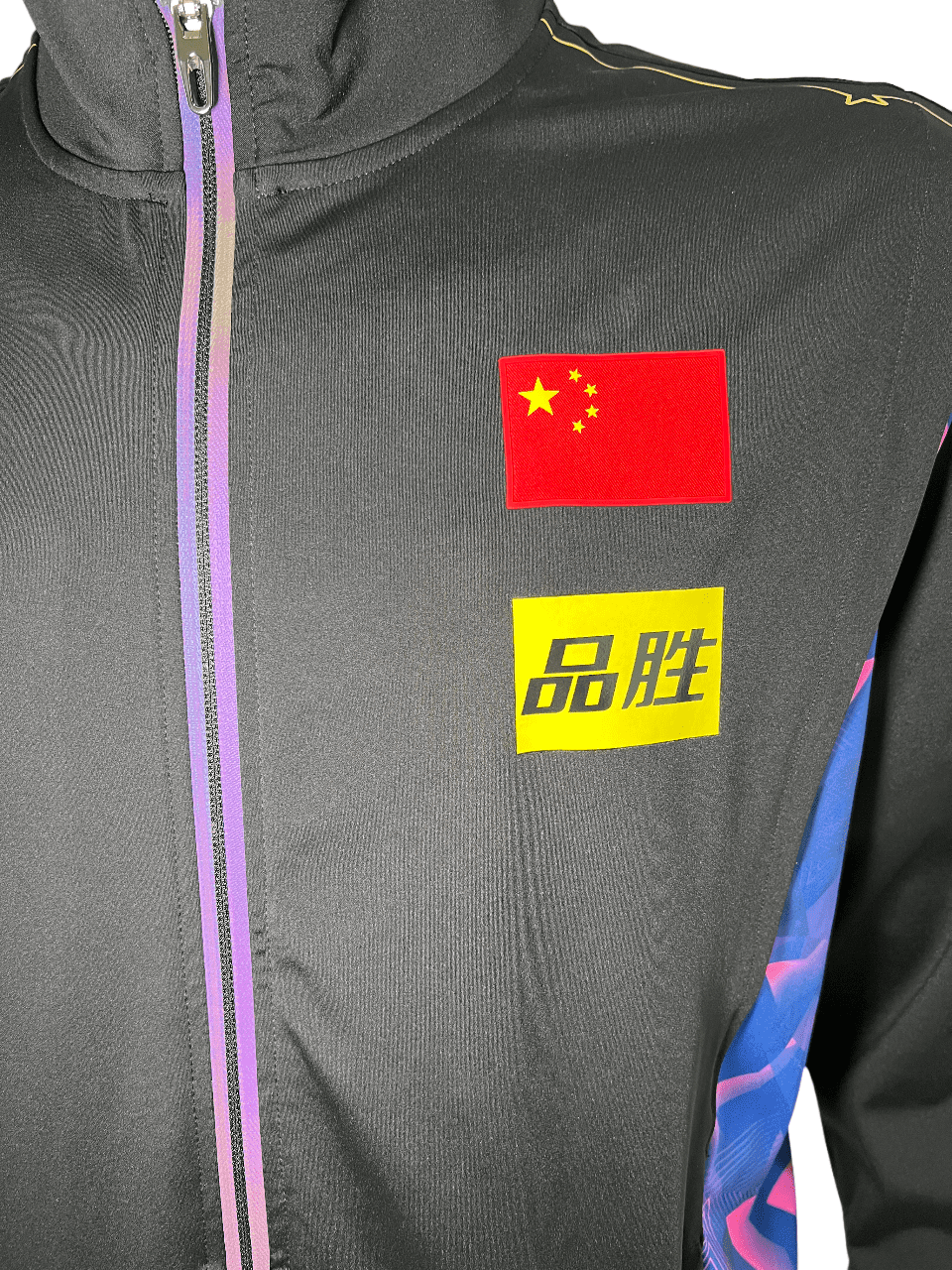 Li-Ning Reward 2022 Chinese National Team Track Top
