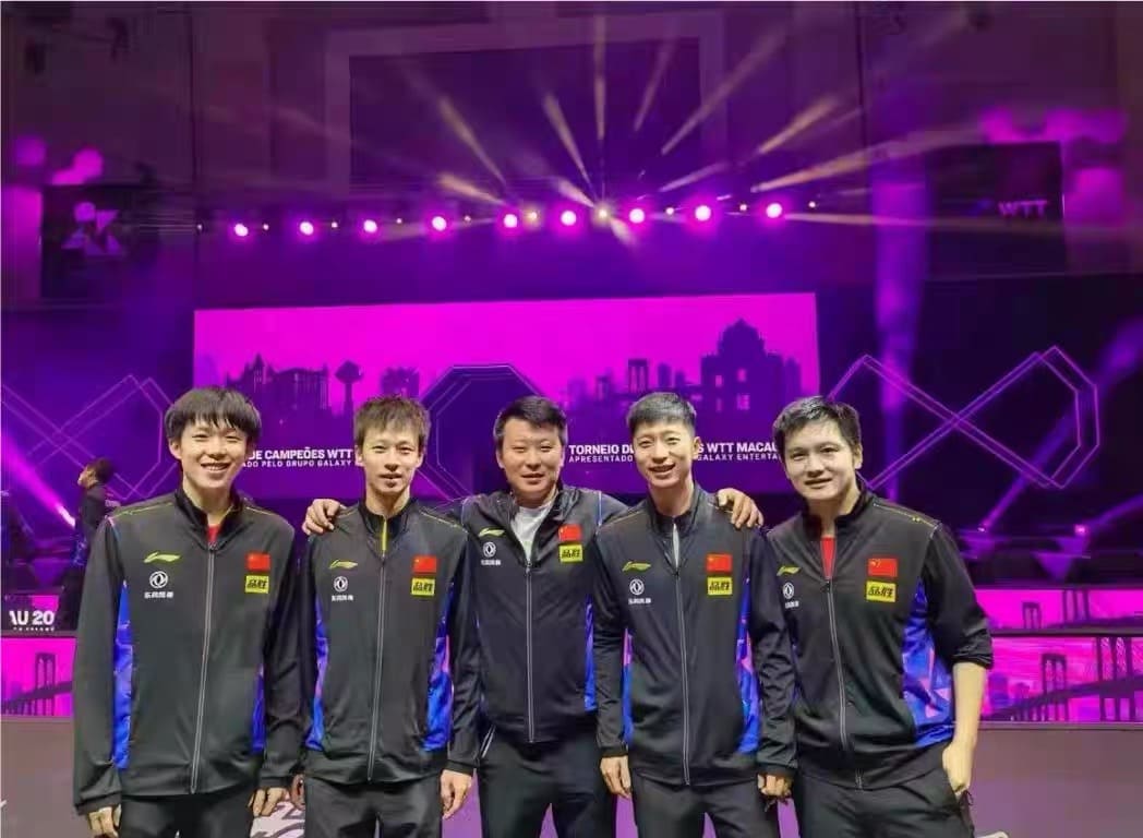 Li-Ning Reward 2022 Chinese National Team Track Top