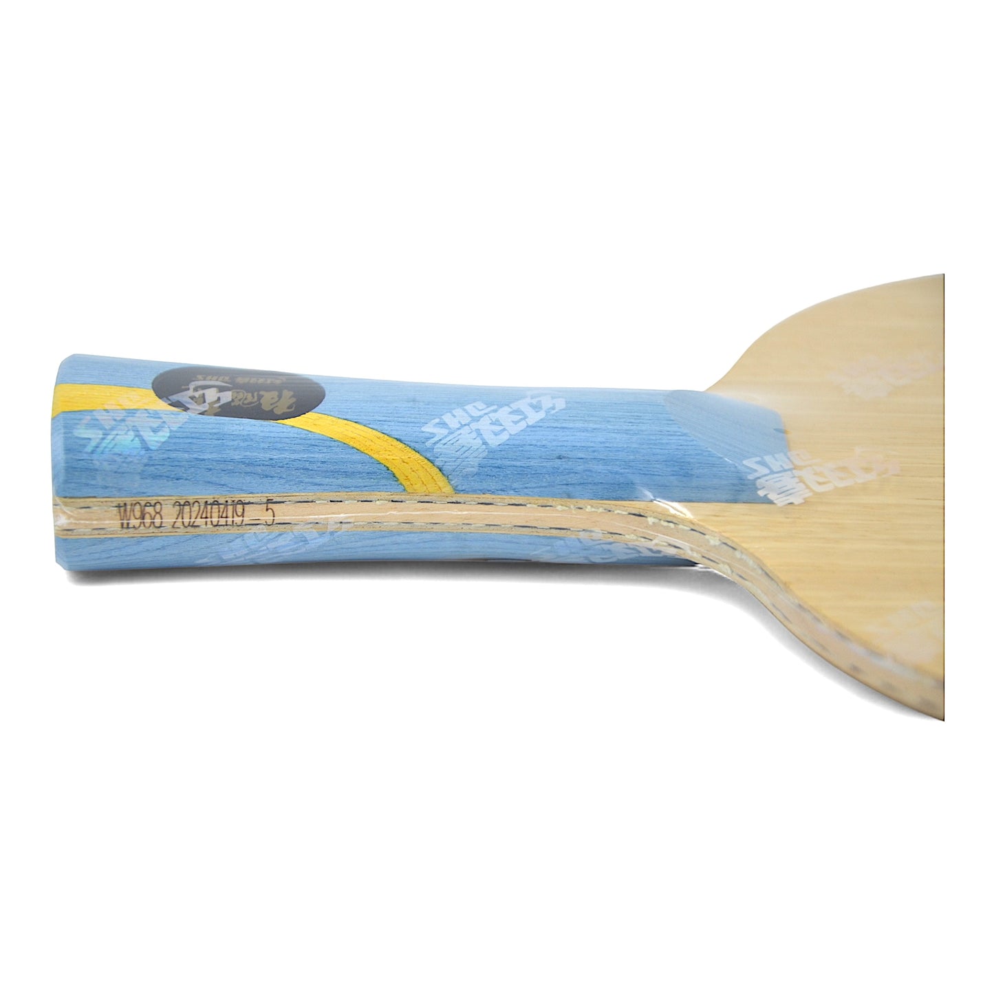 DHS Ma Long W968 - Number 5 Year 2024 (National-Official Edition)