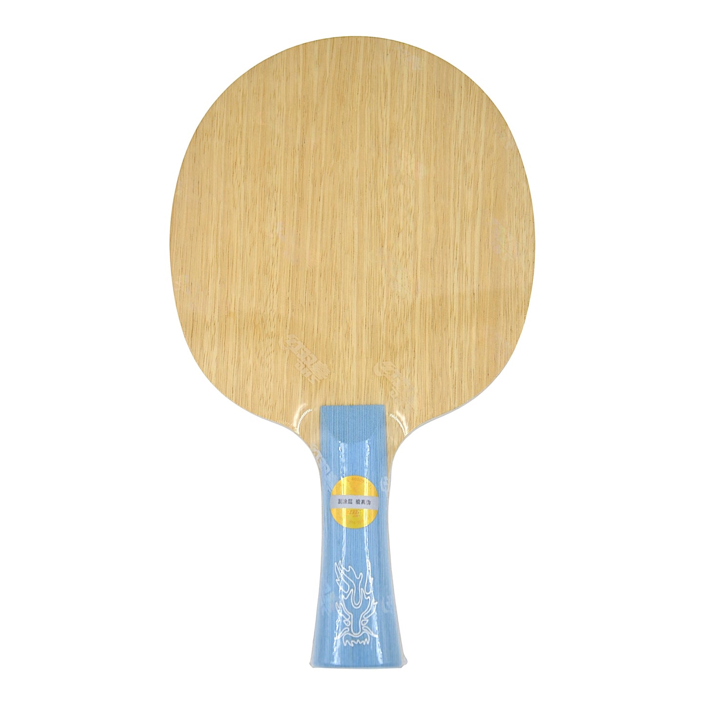 DHS Ma Long W968 - Number 5 Year 2024 (National-Official Edition)