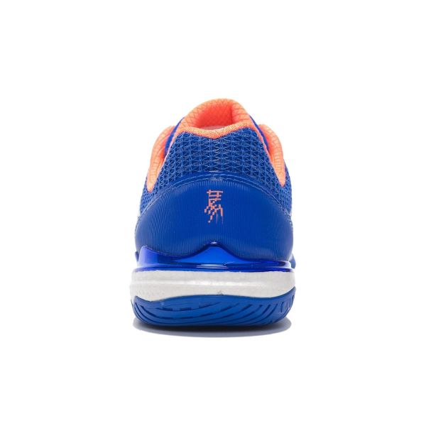 Chaussures de ping-pong - Li-Ning Ma Long Tokyo Edition