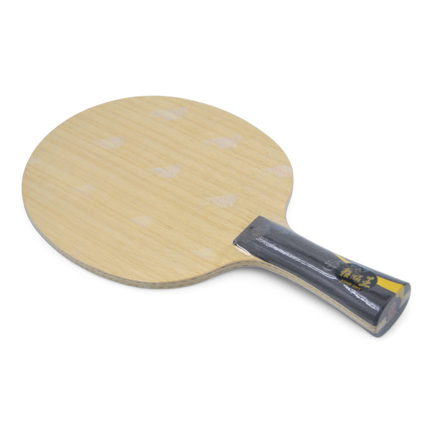 Bois DHS Q968 Wang Chuqin (édition sans code)