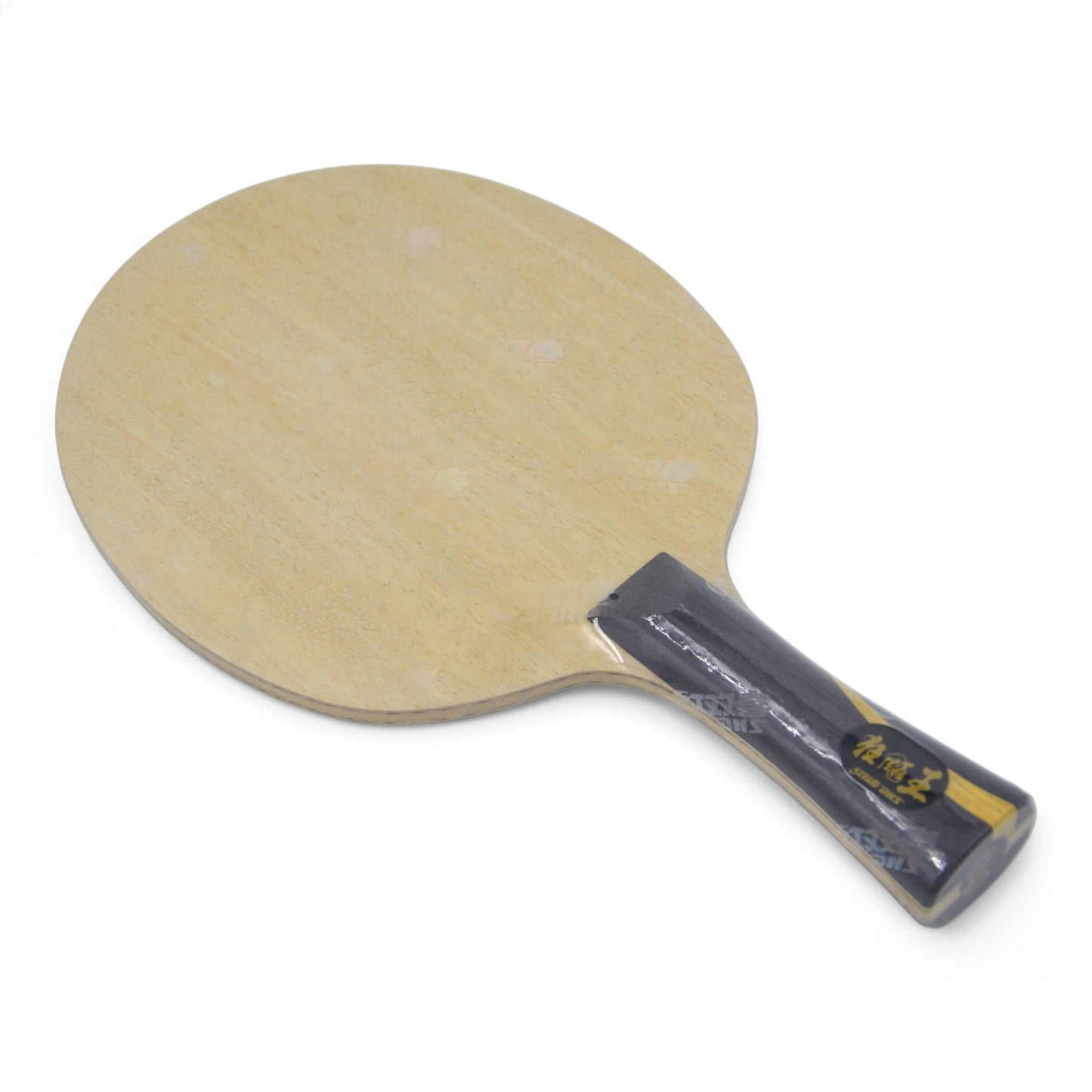 Q968 DHS Wang Chuqin Blade (No 1) Version officielle