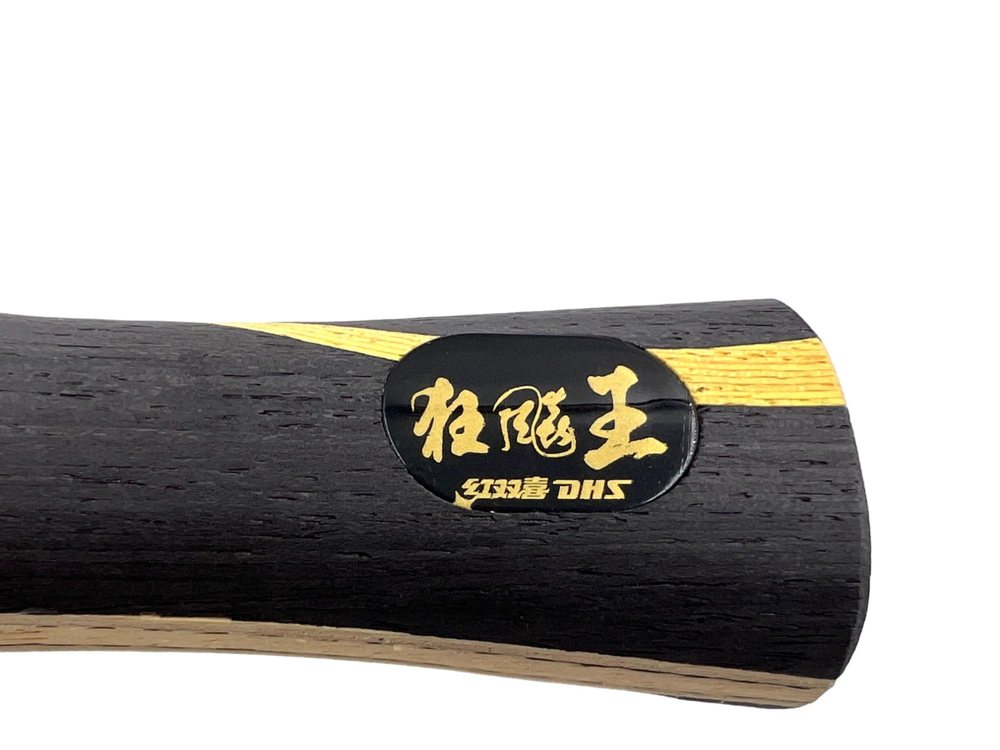 DHS Wang Chuqin - Édition Signature Q968