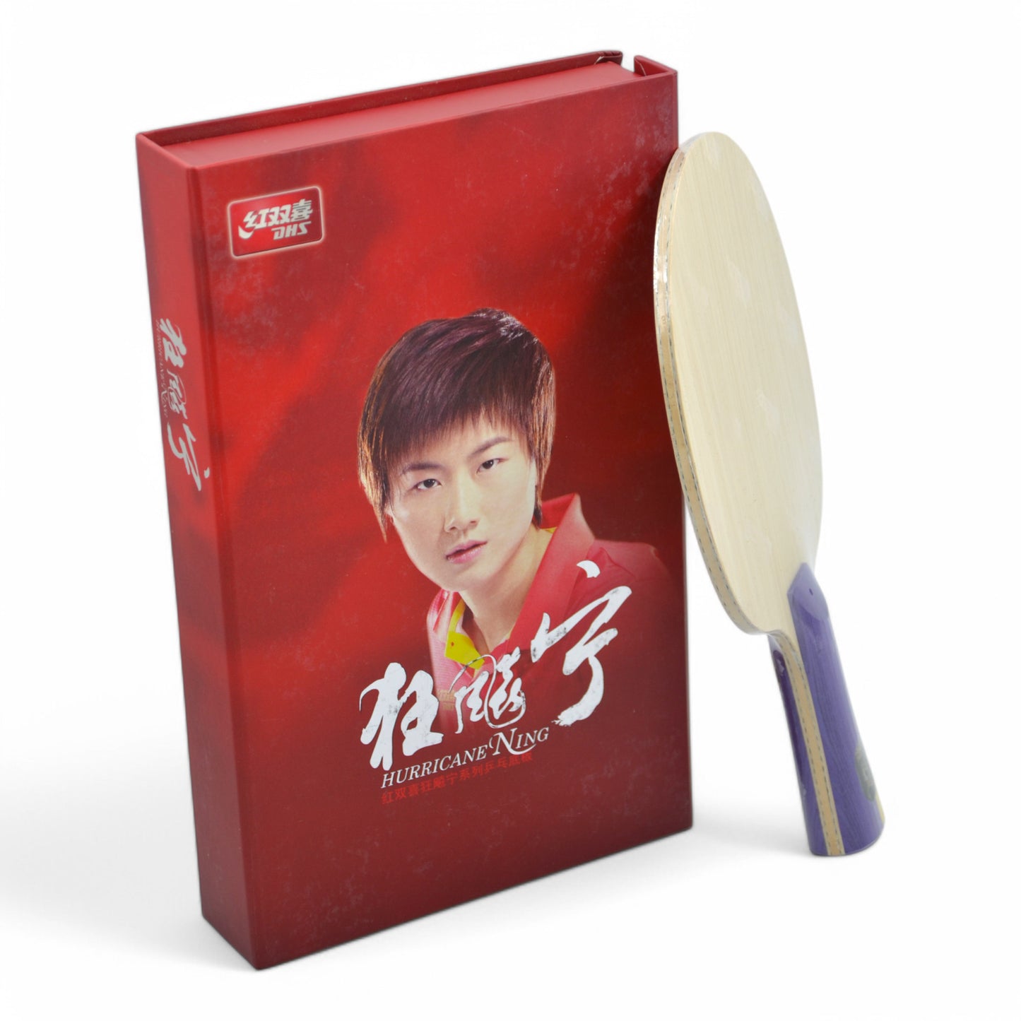 DHS Sun Yingsha S968 – Édition Joueur (No Code)
