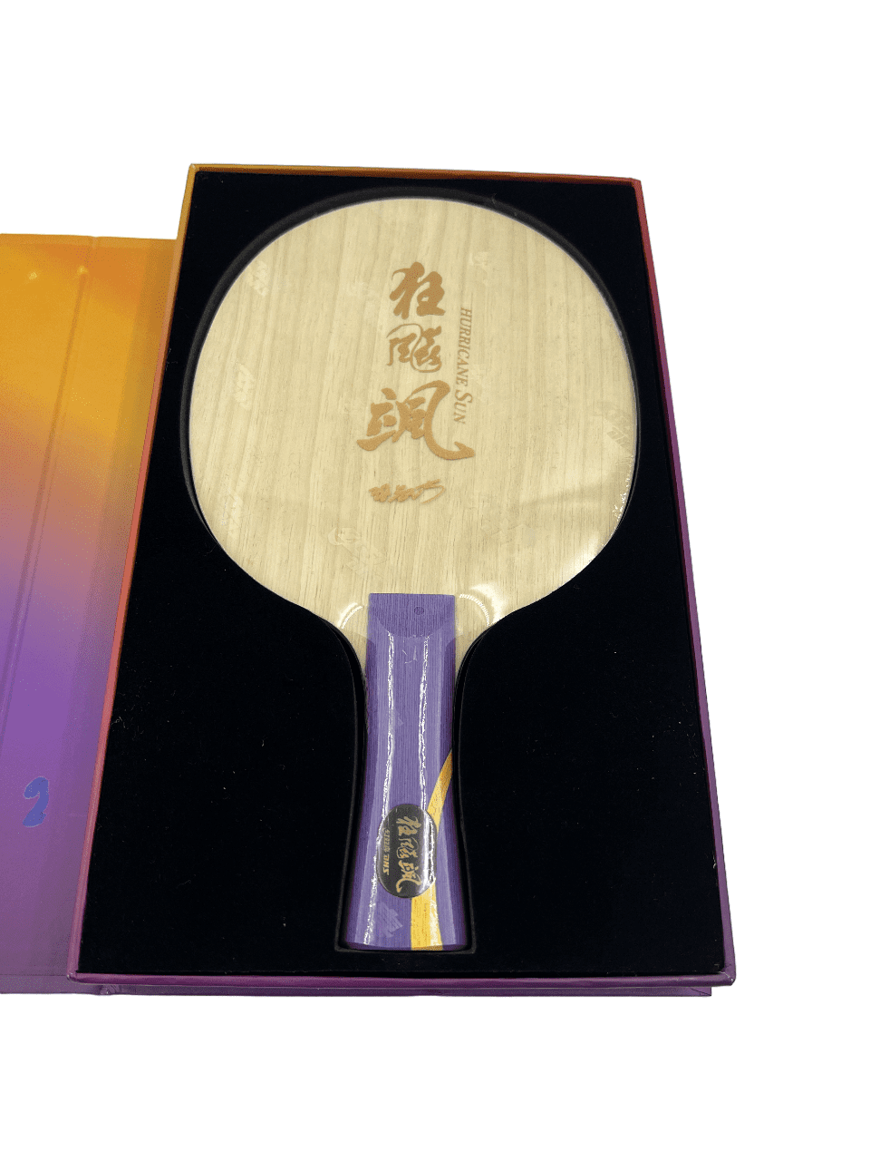 Bois DHS Sun Yingsha (version commerciale)