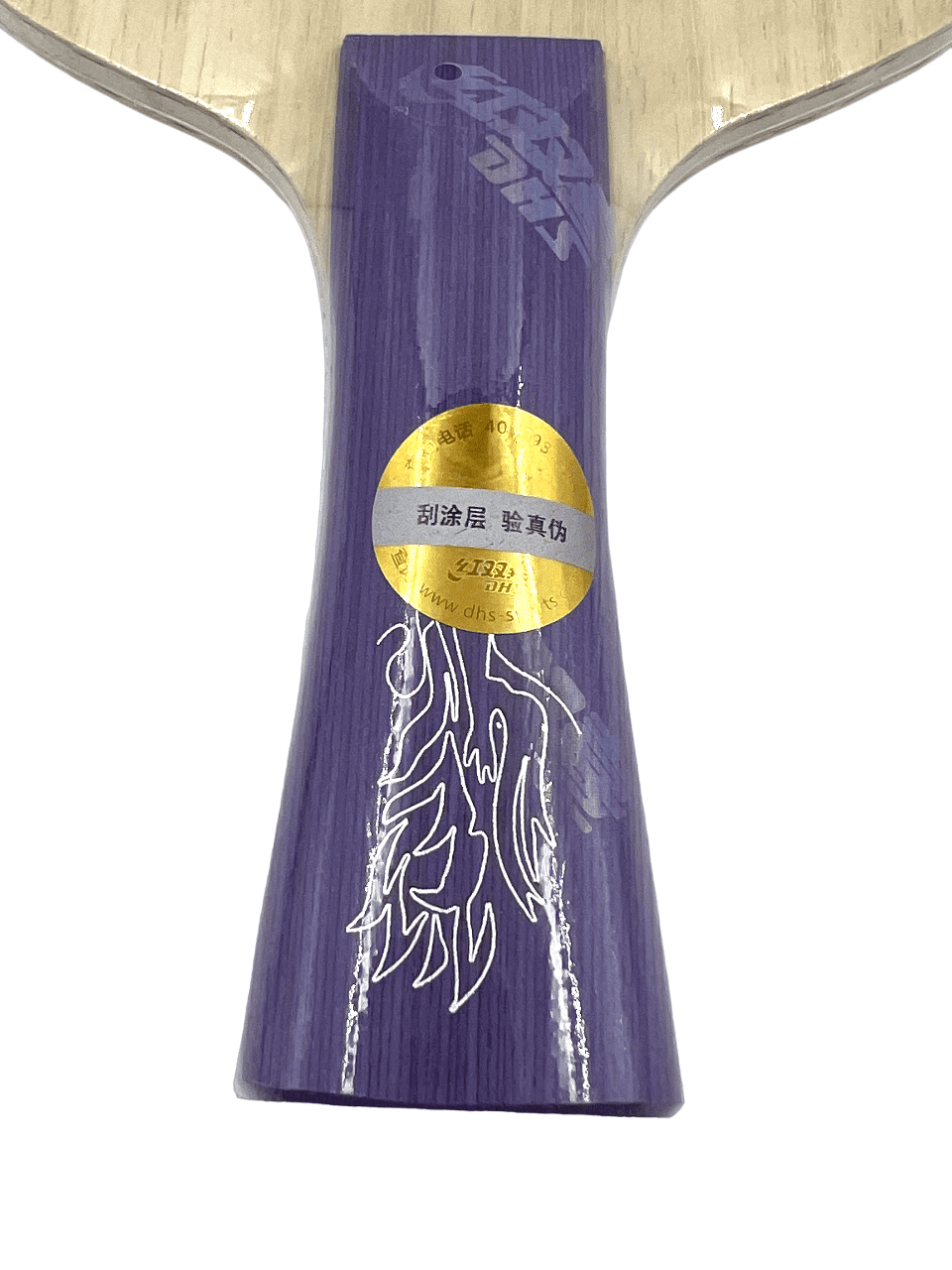 Bois DHS Sun Yingsha (version commerciale)