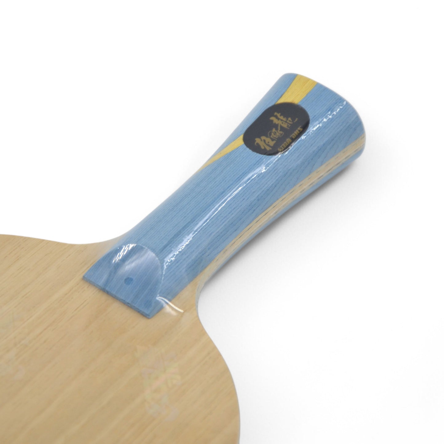 DHS Ma Long W968 - Numéro 7 Année 2019 (Édition Nationale-Officielle)