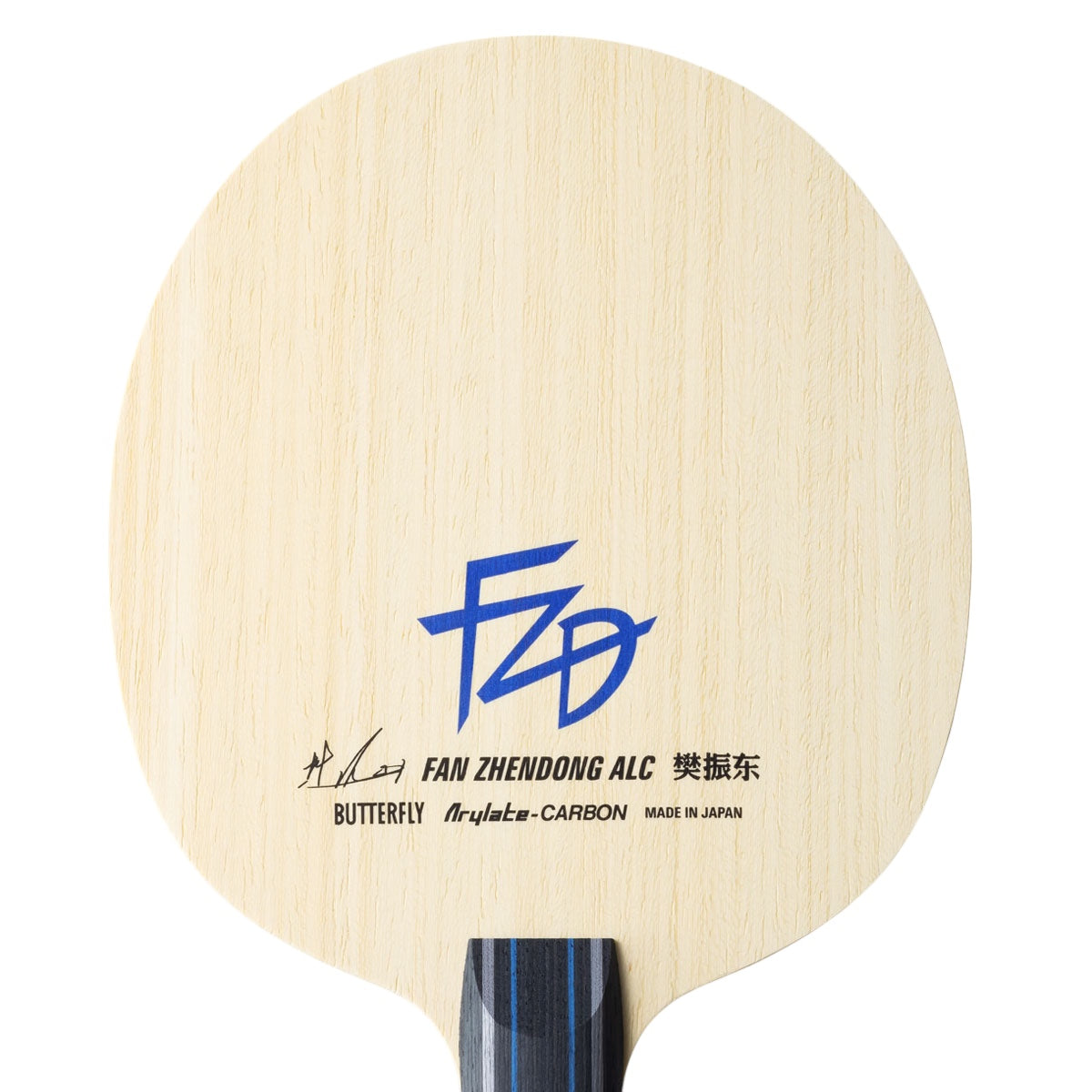 Bois Butterfly - Fan Zhendong ALC