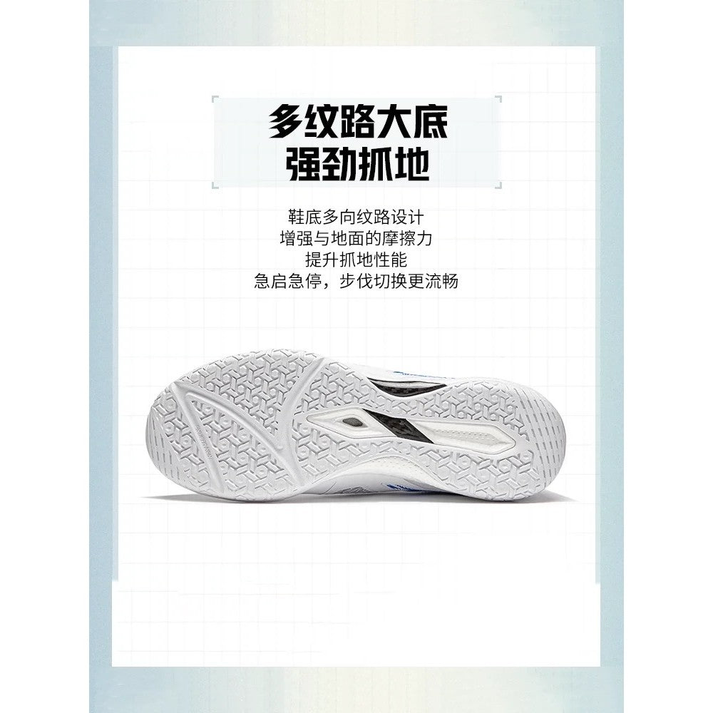 Chaussures de ping-pong - Chaussures de compétition Li Ning New Kirin 3.0 2024 - Blanc / Bleu
