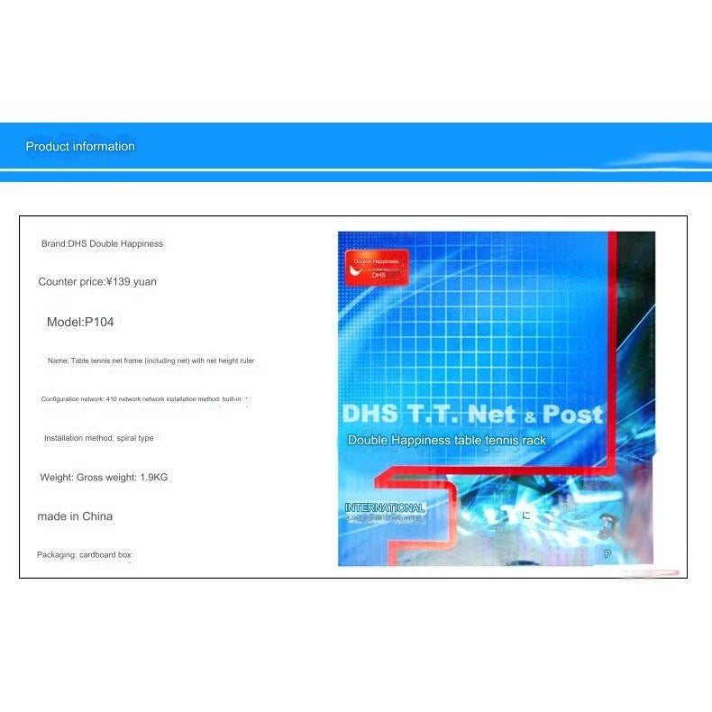 DHS P104 Ping Pong Net
