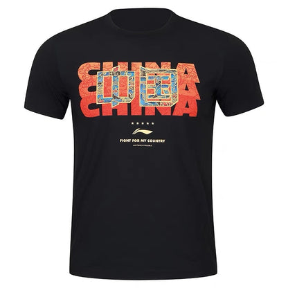 2022 Li-Ning Chinese national team Training T-shirt (For for my country)