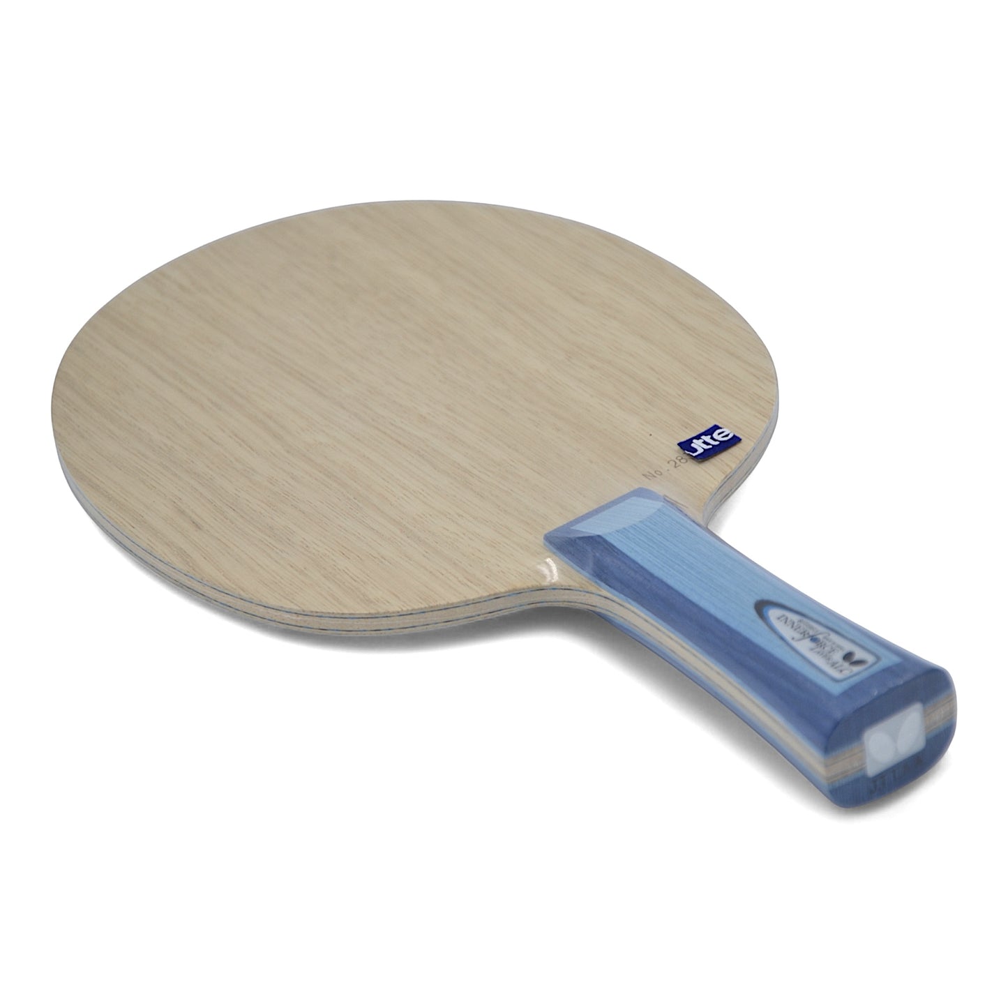 Butterfly Innerforce ALC – Pro Version (Double Code)