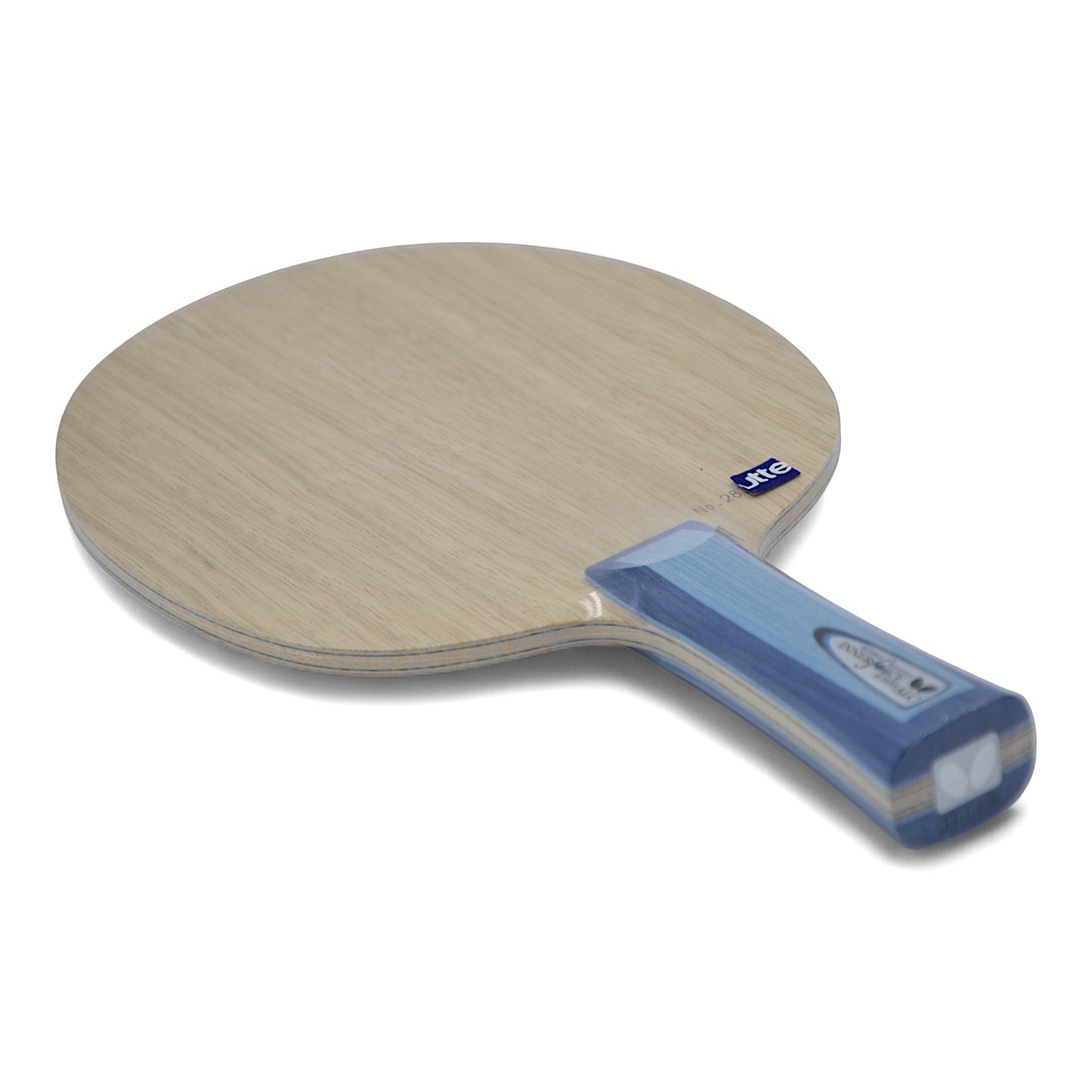 Butterfly Innerforce ALC – Pro Version (Double Code)